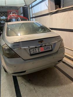 جيلي امجراند